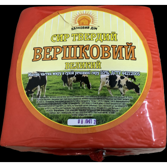 Сир Вершковий 50%