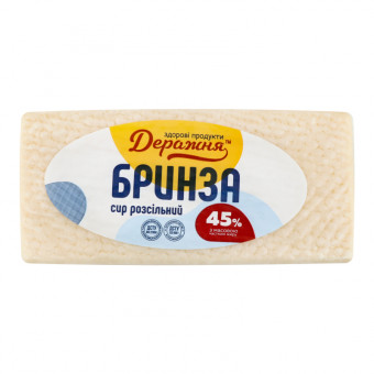 Сир розсільний “Бринза“ з масовою часткою жиру 45%