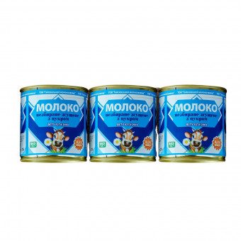 Молоко згущене ТОВ "Гайсинський молокозавод"
