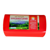 Сир твердий «Буковинський» 45%