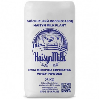 Суха молочна сироватка