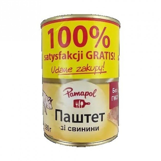 Паштет 100% зі свинини Pamapol 