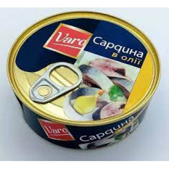 Сардина в олії