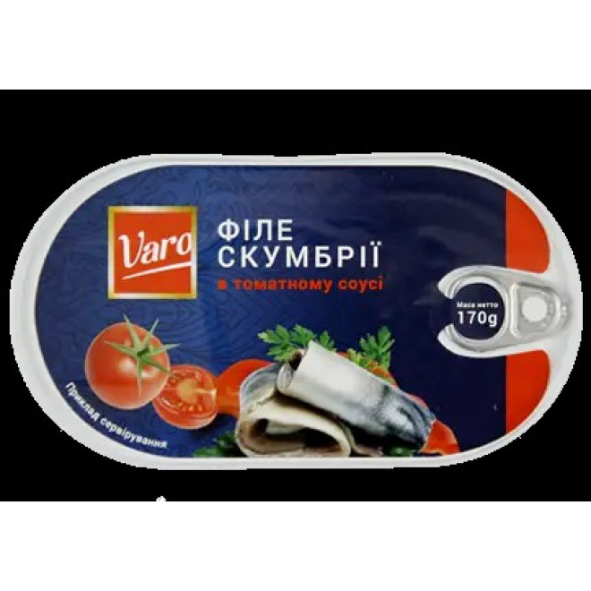 Філе скумбрії в томатному соусі