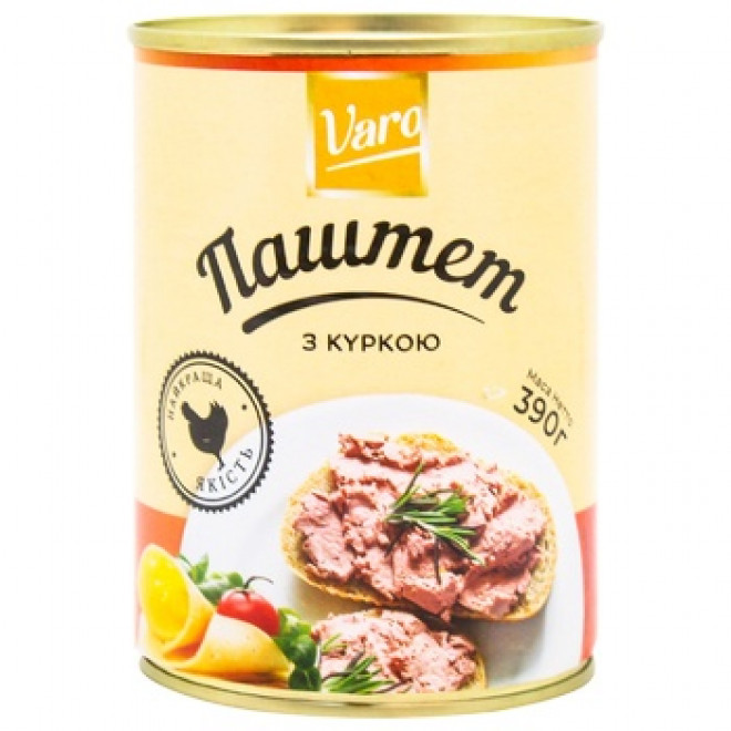 Паштет VARO з куркою