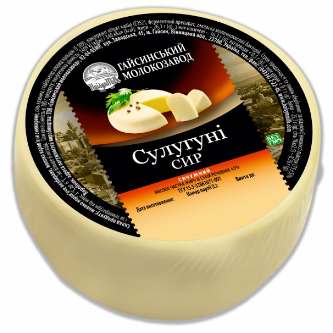 Cир сичужний «Сулугуні» 45%